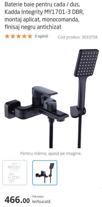 Baterie cada cu para si suport perete Kadda + baterie lavoar