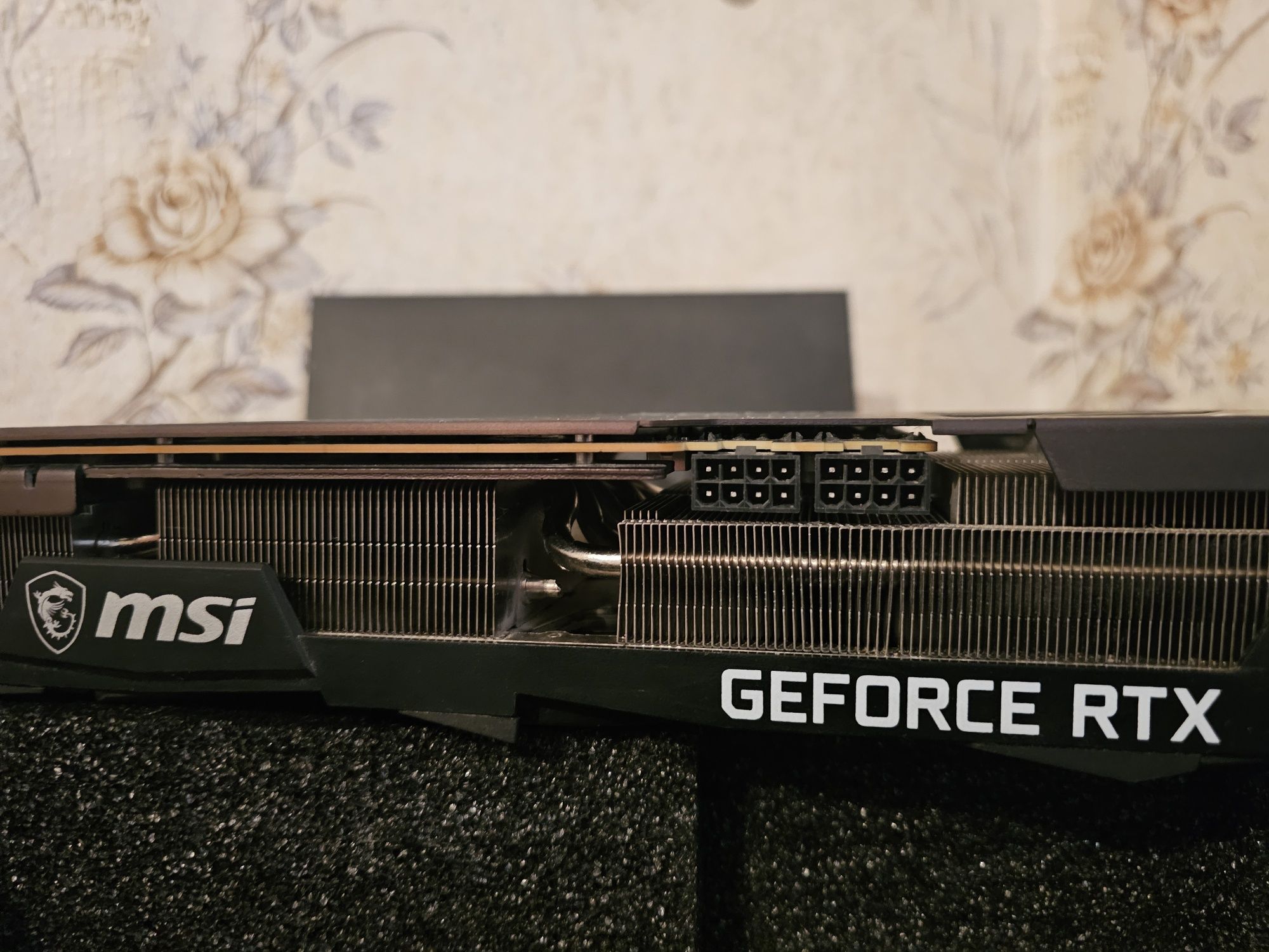 MSI Nvidia RTX 3070TI 8GB
