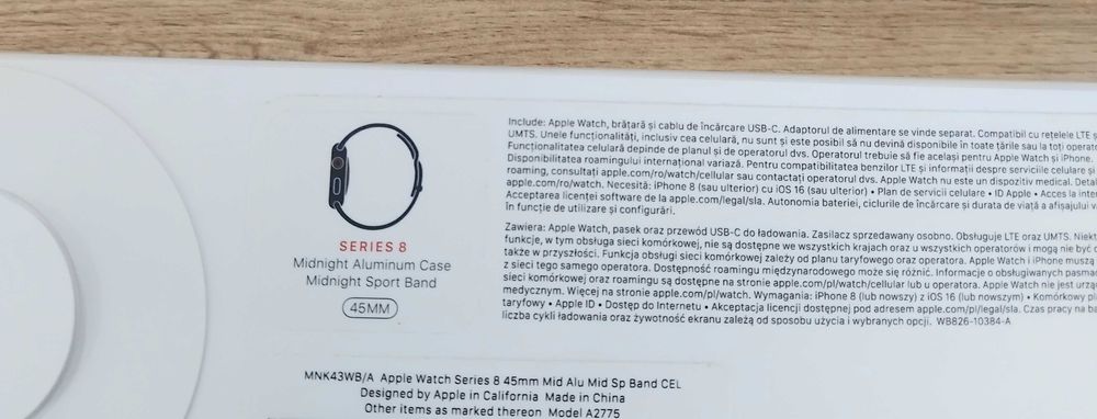 Часовник Apple Watch 8 в Гаранция