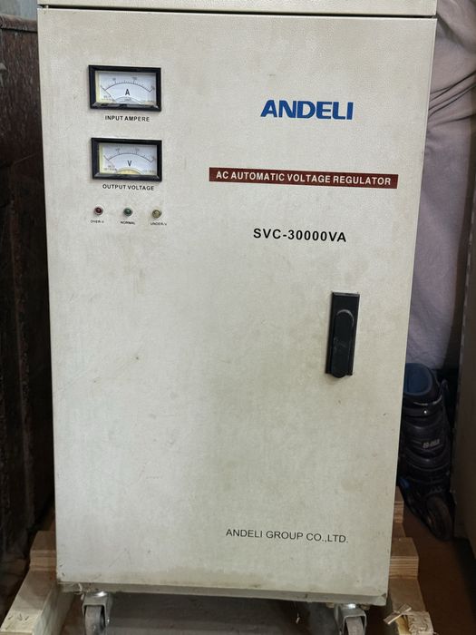 Стаблизатор андели