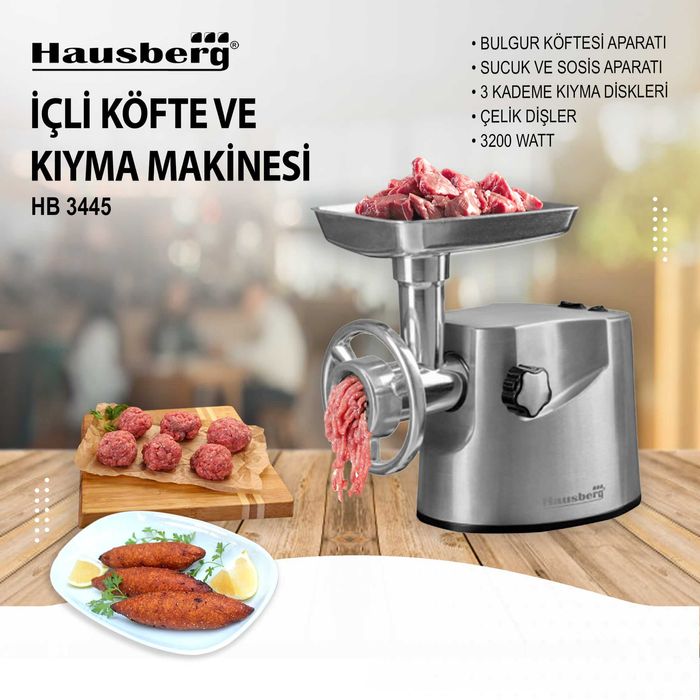 Месомелачка Hausberg Germany 3200 W,oбратен ход, 2 кг/мин