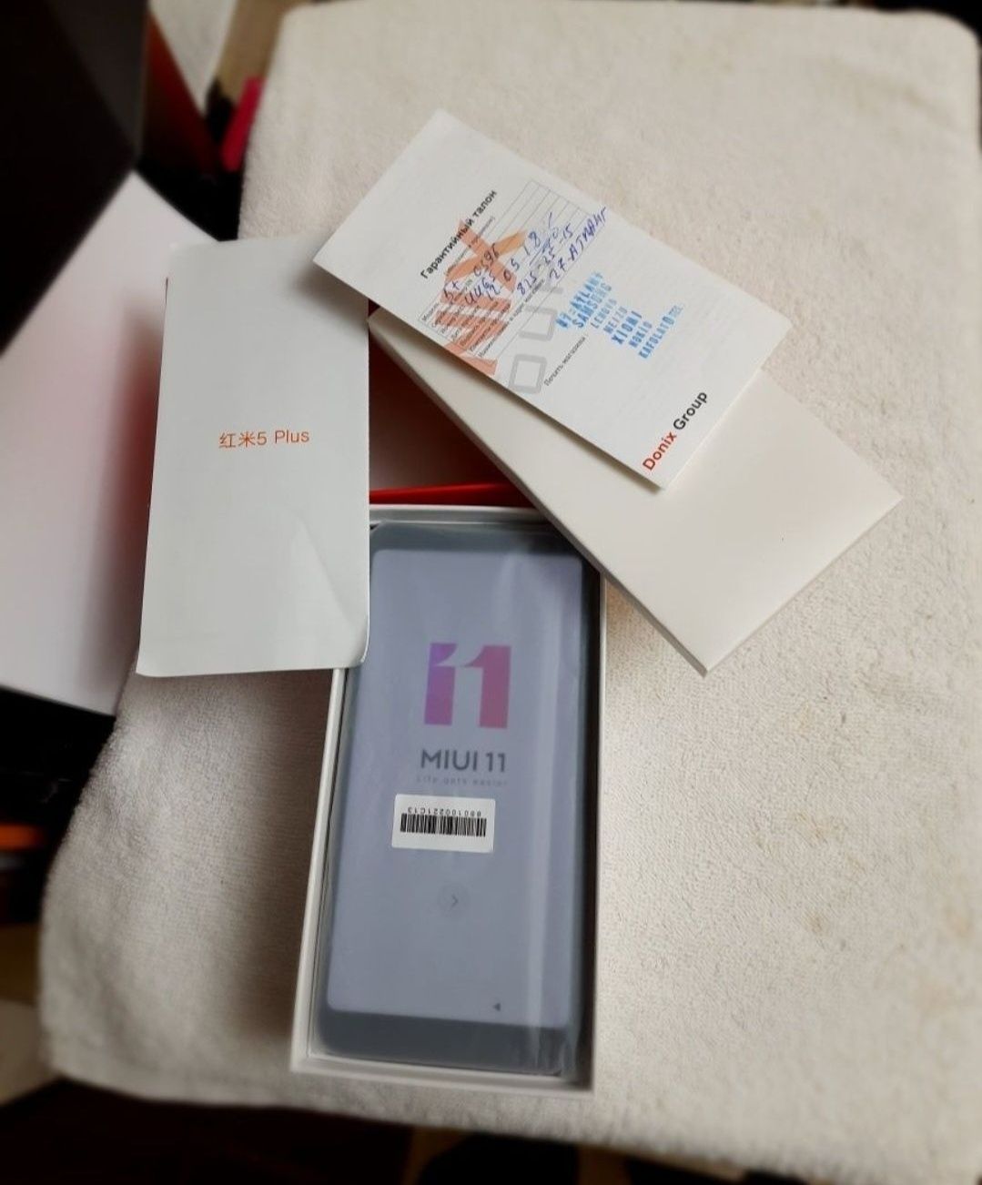 Redmi 5 Plus 3/32 GB