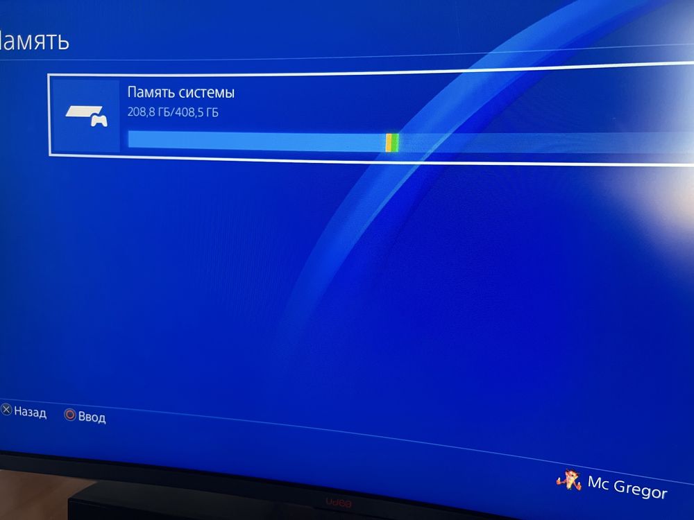 Playstation 4 FAT 500GB
