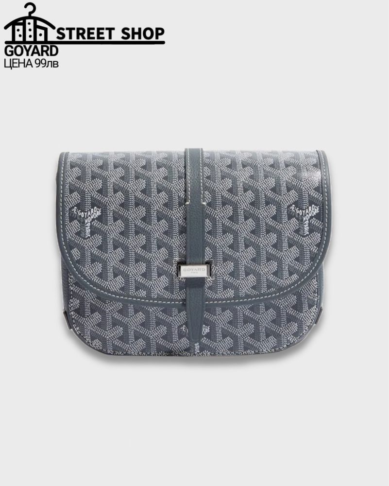 GoYard Bag / Чанта - Сива