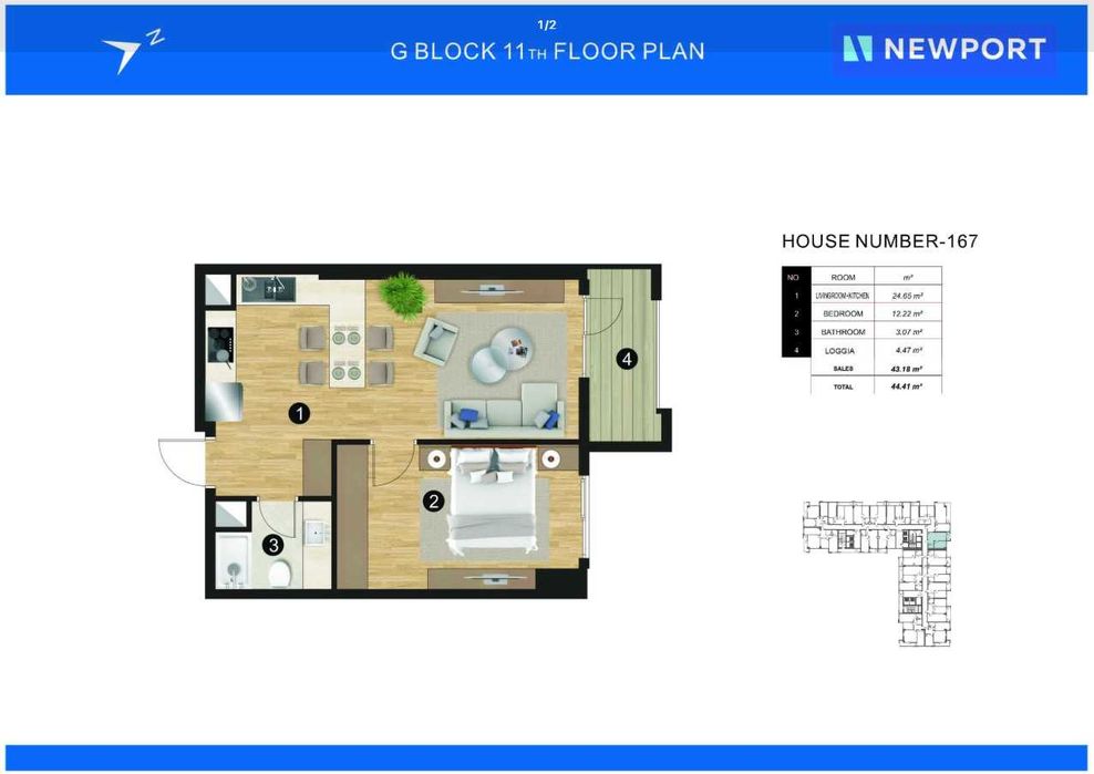 Евро-двушка в новостройке New Port — 41.43 м², 11/19 этаж, Яккасарай