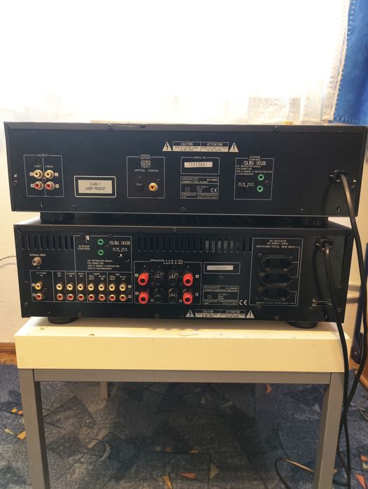 Vand Amplificator+CD Player Kenwood KA-5090R