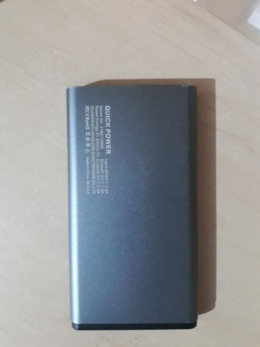 Зарядное устройство ПОВЕРБАНК 10000 MAN. Карманная зарядка. НОВЫЙ.