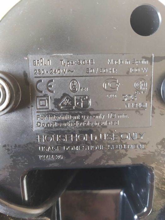 Мелница за кафе/еспресо Braun KMM30