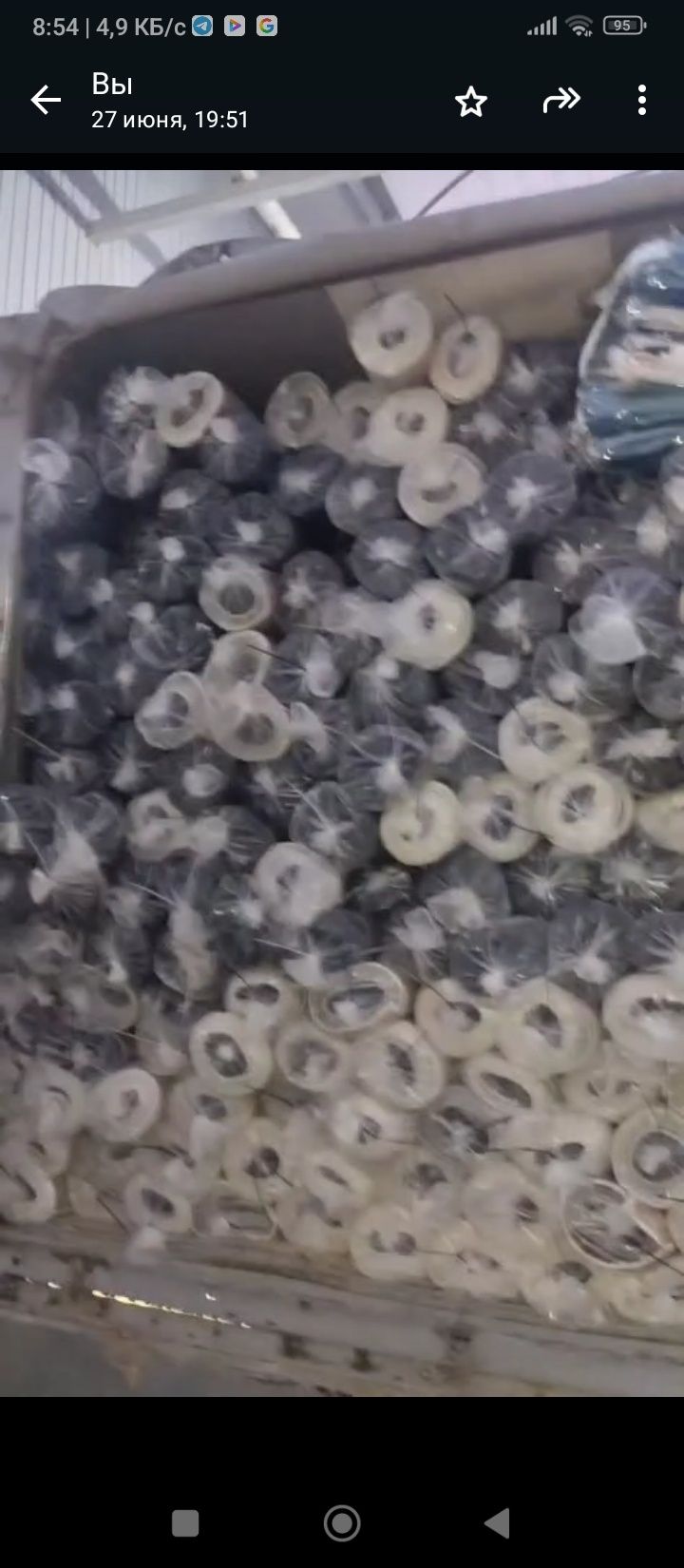 Акция ковер тормозные