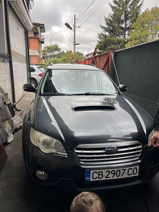 Субару Subaru Legacy old bar