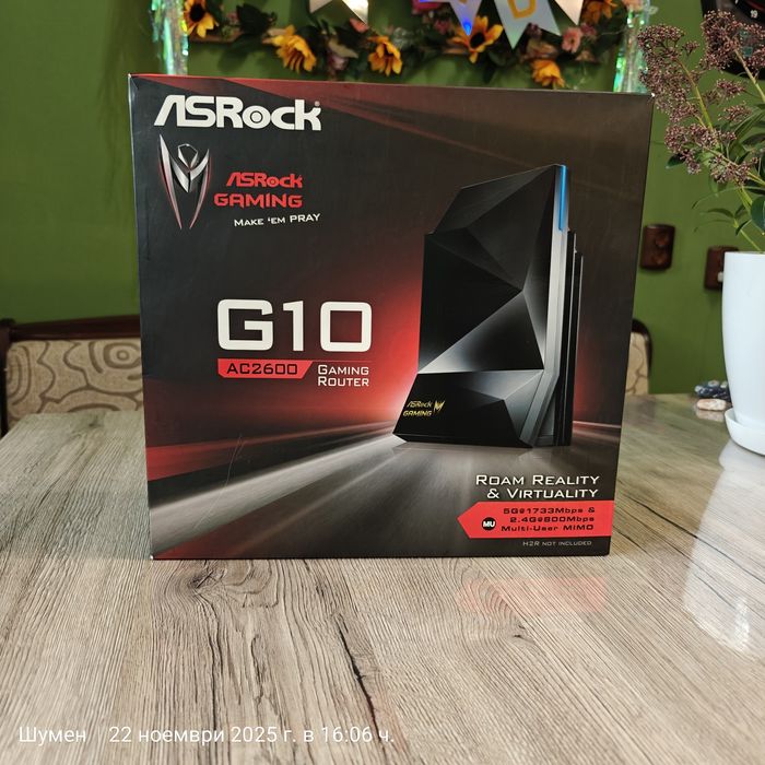 Рутер геймърски ASROCK G10