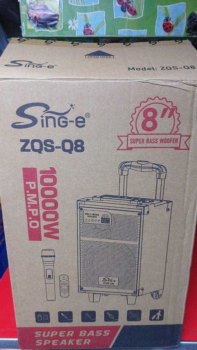 Портативная колонка Музыкальный центр