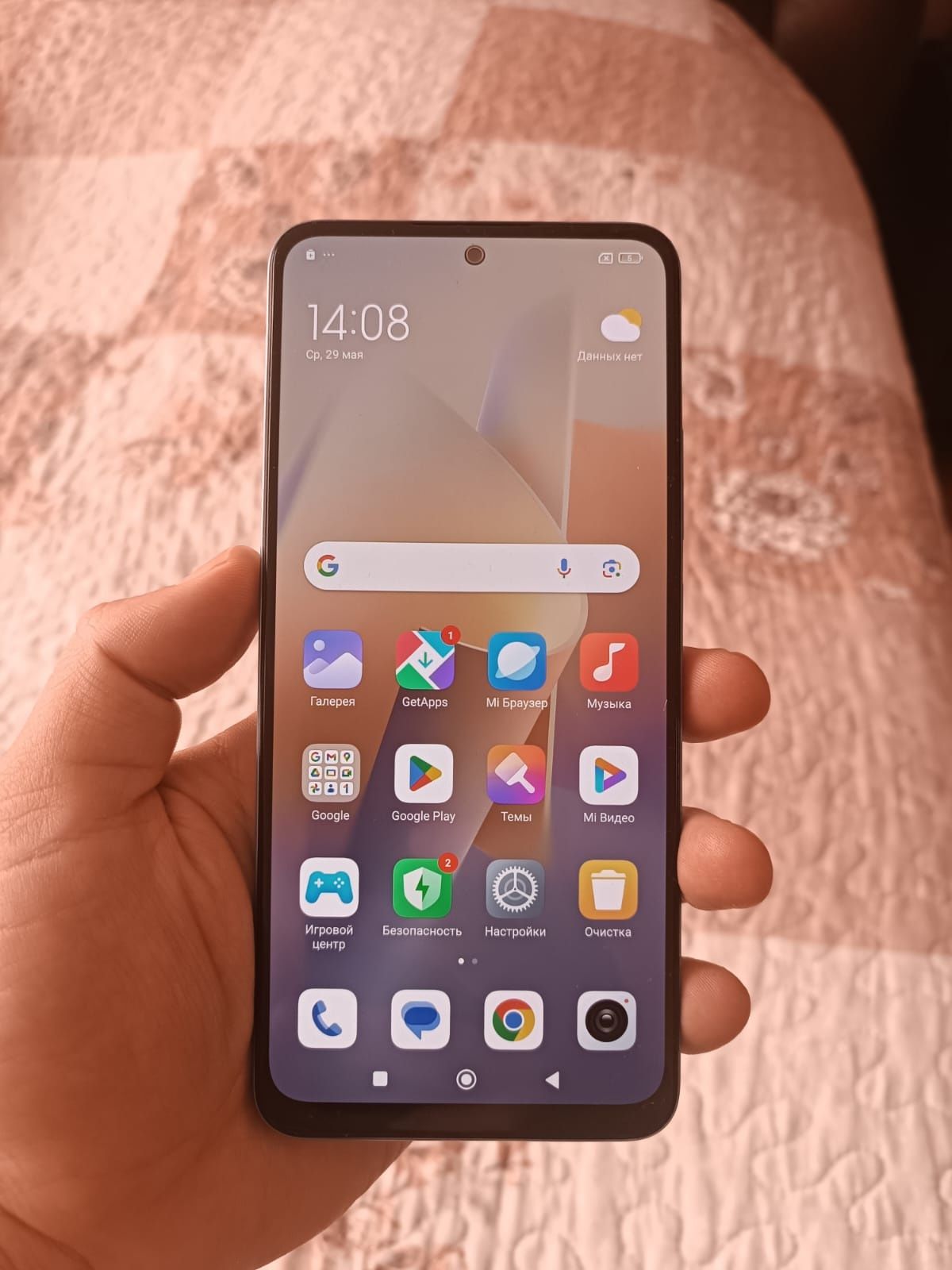 Redmi note 12  128gb