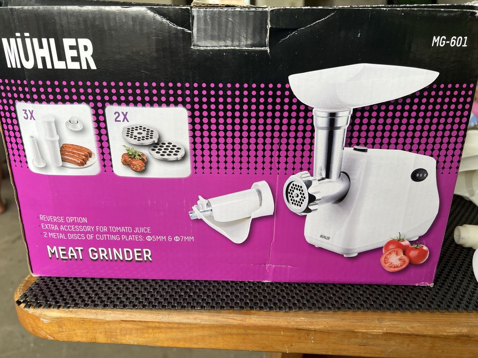 Месомелачка Muhler