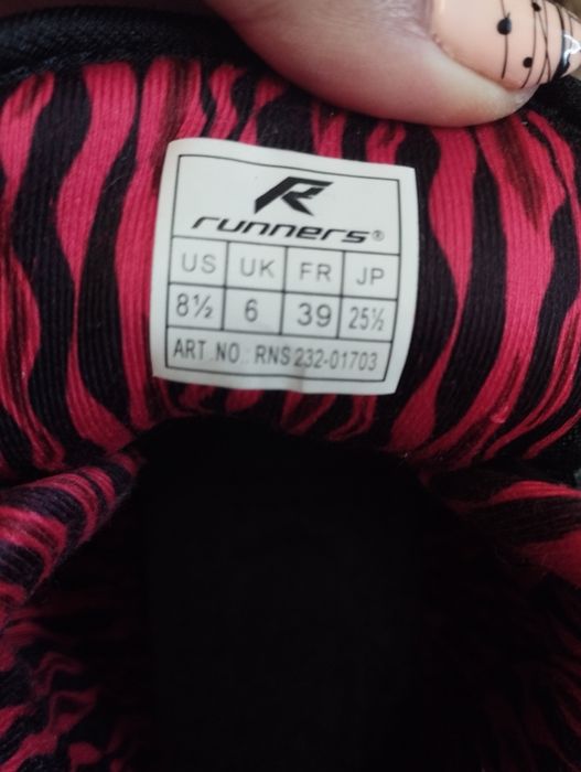 Кецове APG 39 номер