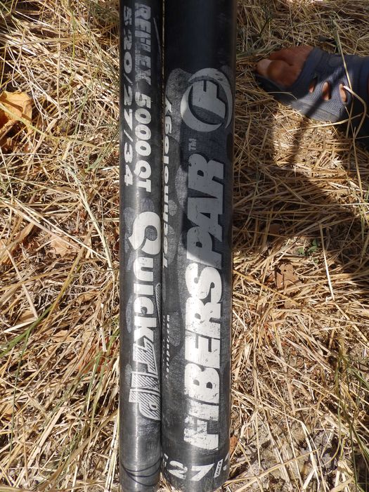 Продава уиндсърф платна, мачти и калъф