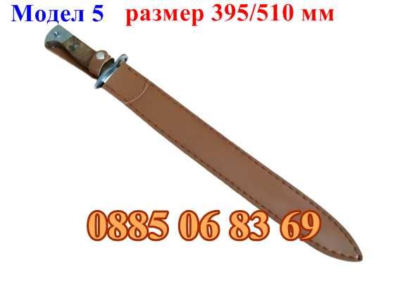 5 размера Ловен нож АК-47, Армейски нож ЩИК АК-47, нож за лов