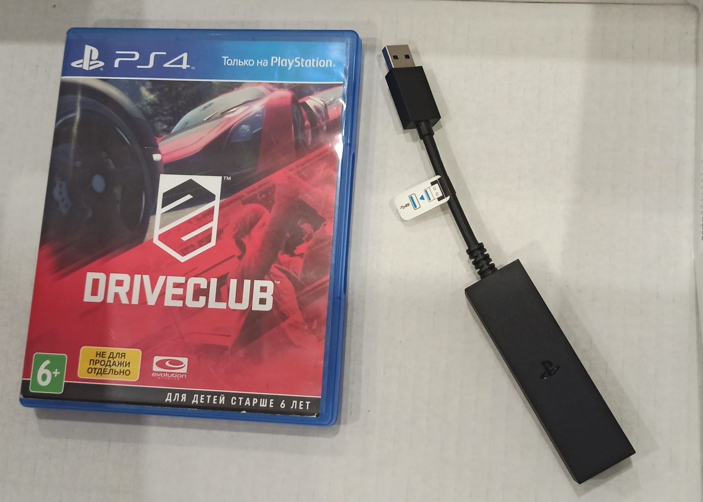 Продам VR1 (2 ревизия)  для PS, камера, 2 мува и руль
