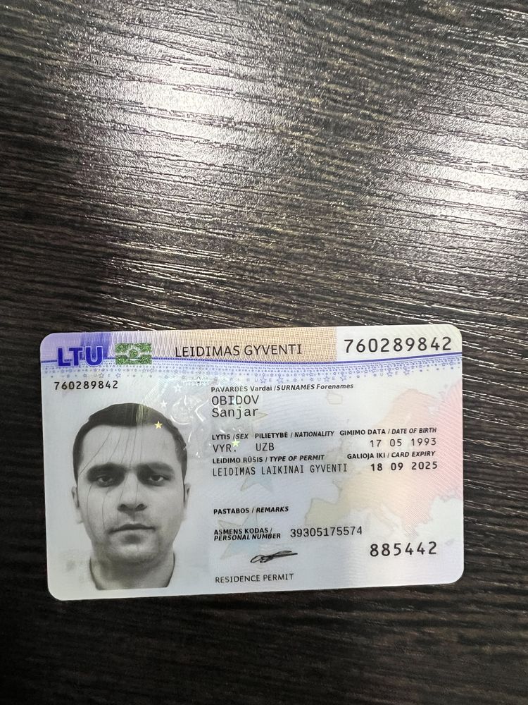 Виза в Европу, ШЕНГЕН,ВНЖ  Европанинг  -Литва -Словакия давлатларига