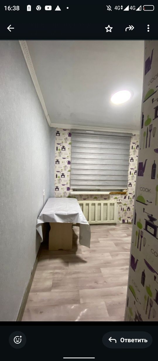 2 ком в центре города продается рядом 2 школы 2 садика