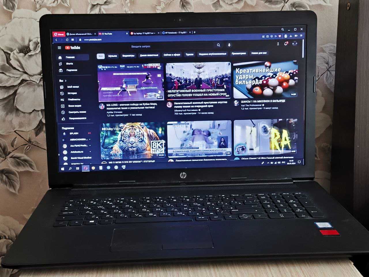 HP Игровой ноутбук 7-поколение, 2 видеокарты