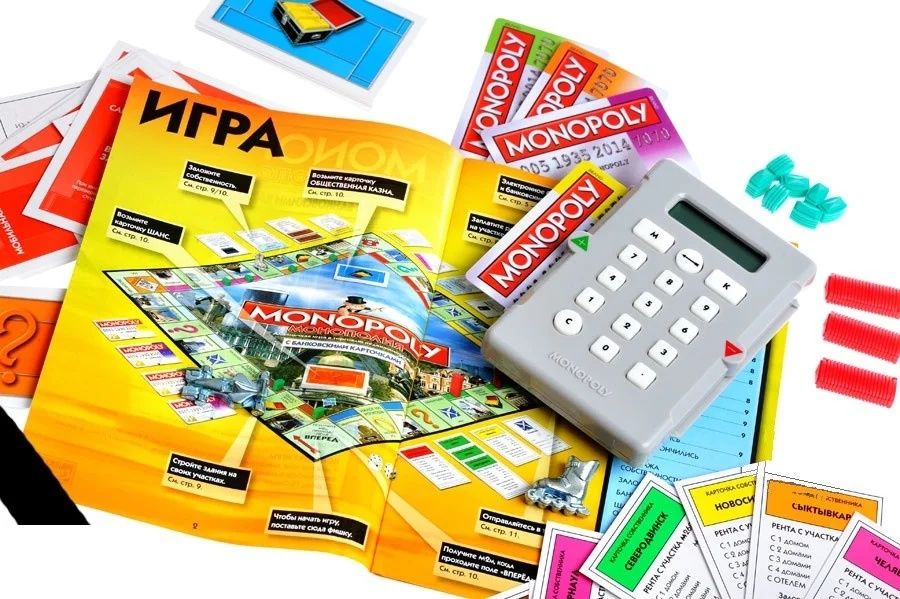 Монополия с банковскими картами города России железные фишки