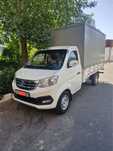 Changan T3 сотилади