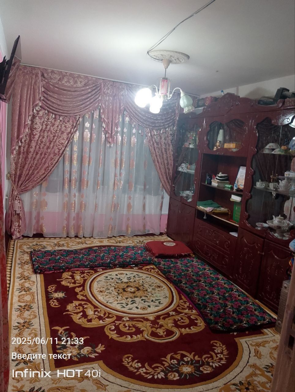 Продаётся квартира