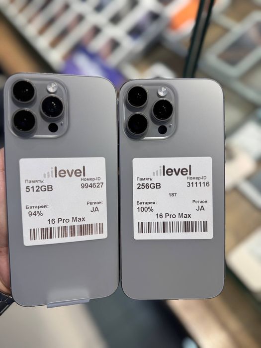 Apple Iphone 16 pro va pro max nasiya va naqt savdoga sotiladi