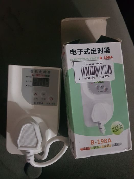 Стабилизатор для холодильника стиральной машины итд