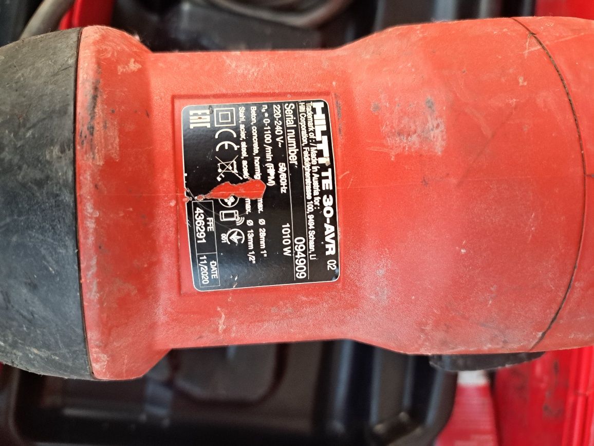Hilti TE 30-AVR - Електрически перфоратор