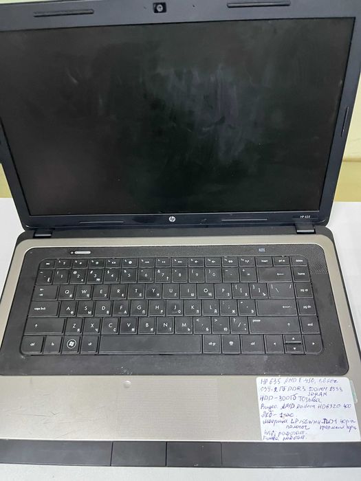 Ноутбук HP 635 AMD E-450