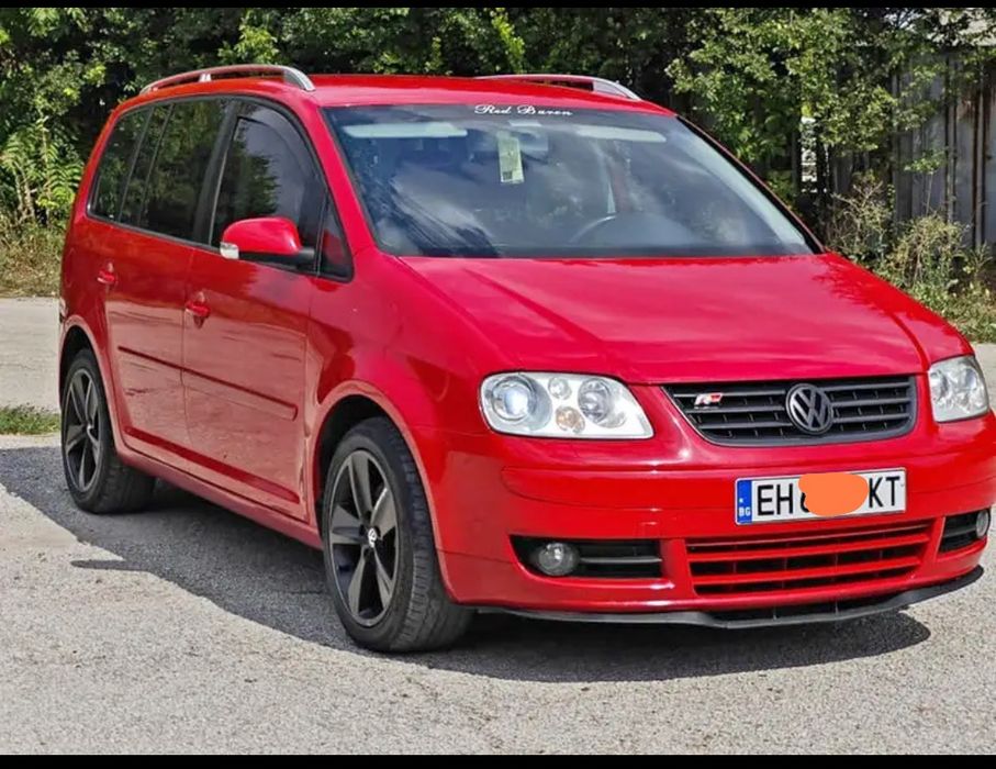 Cupra lip spoiler