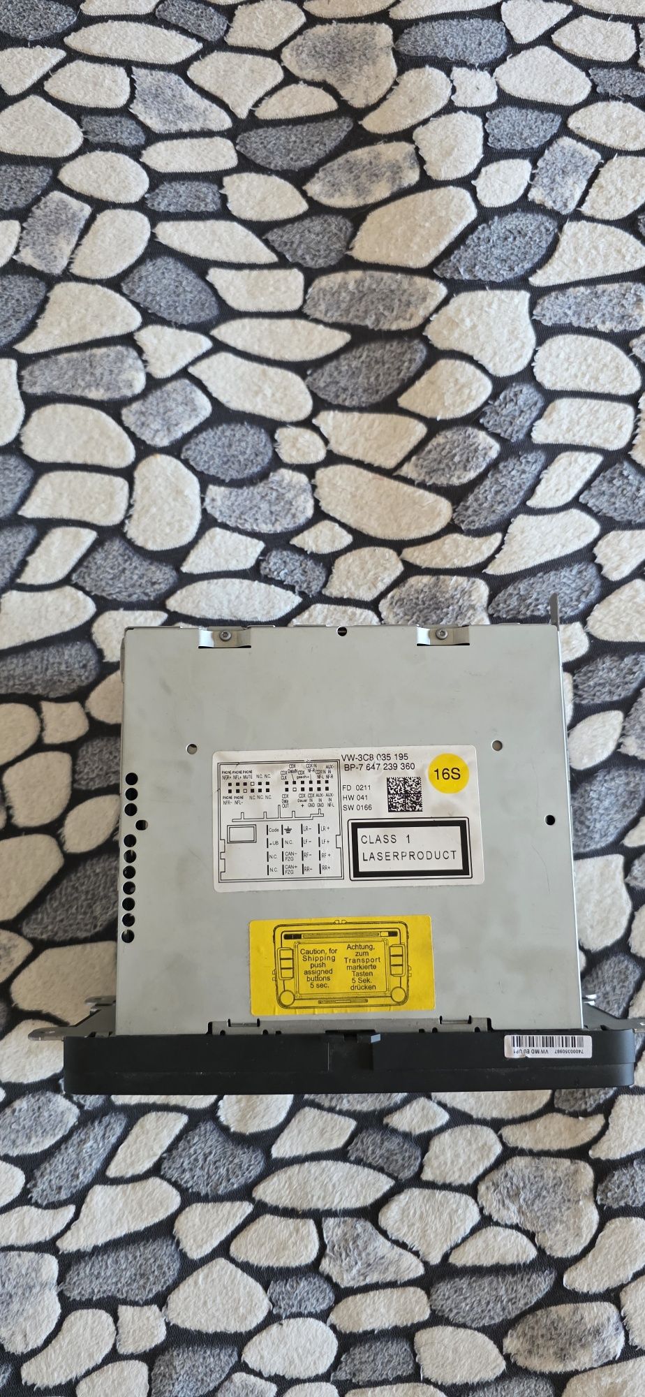 Мултимедия RCD 510