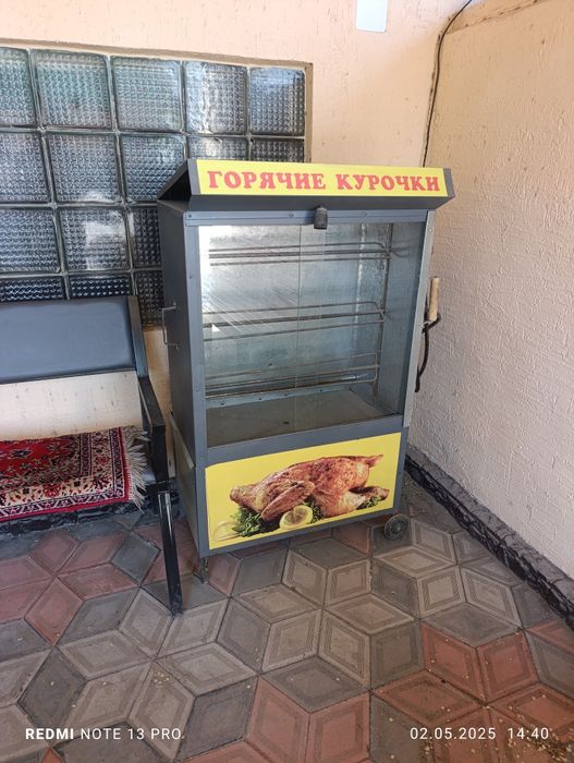 Продам грильницу