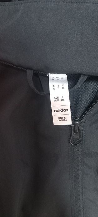 Нов екип на Адидас