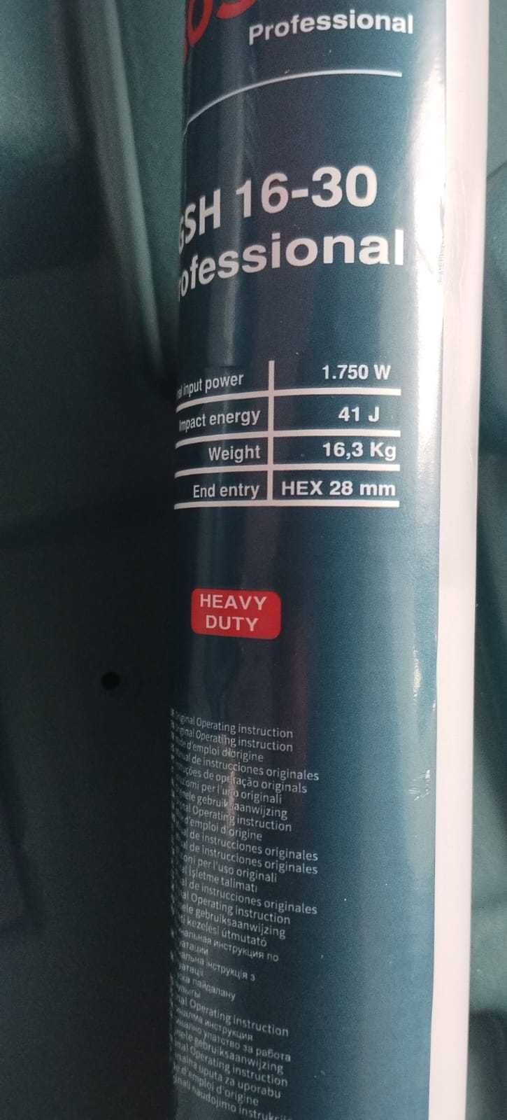Къртач BOSCH GSH 16-30 Professional – НОВ, 41J, Heavy Duty