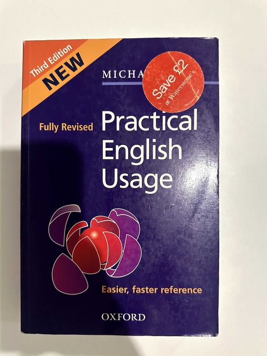Практика Английский "Practical English Usage" Oxford