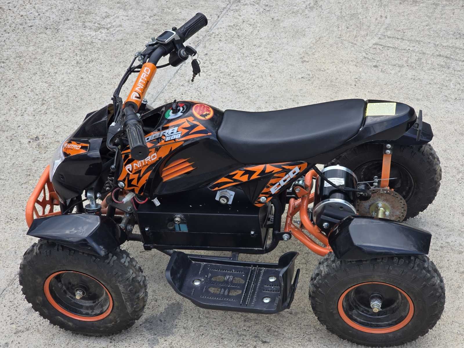 ATV електрическо