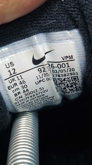 Оригинални мъжки маратонки- Nike Air Max 97