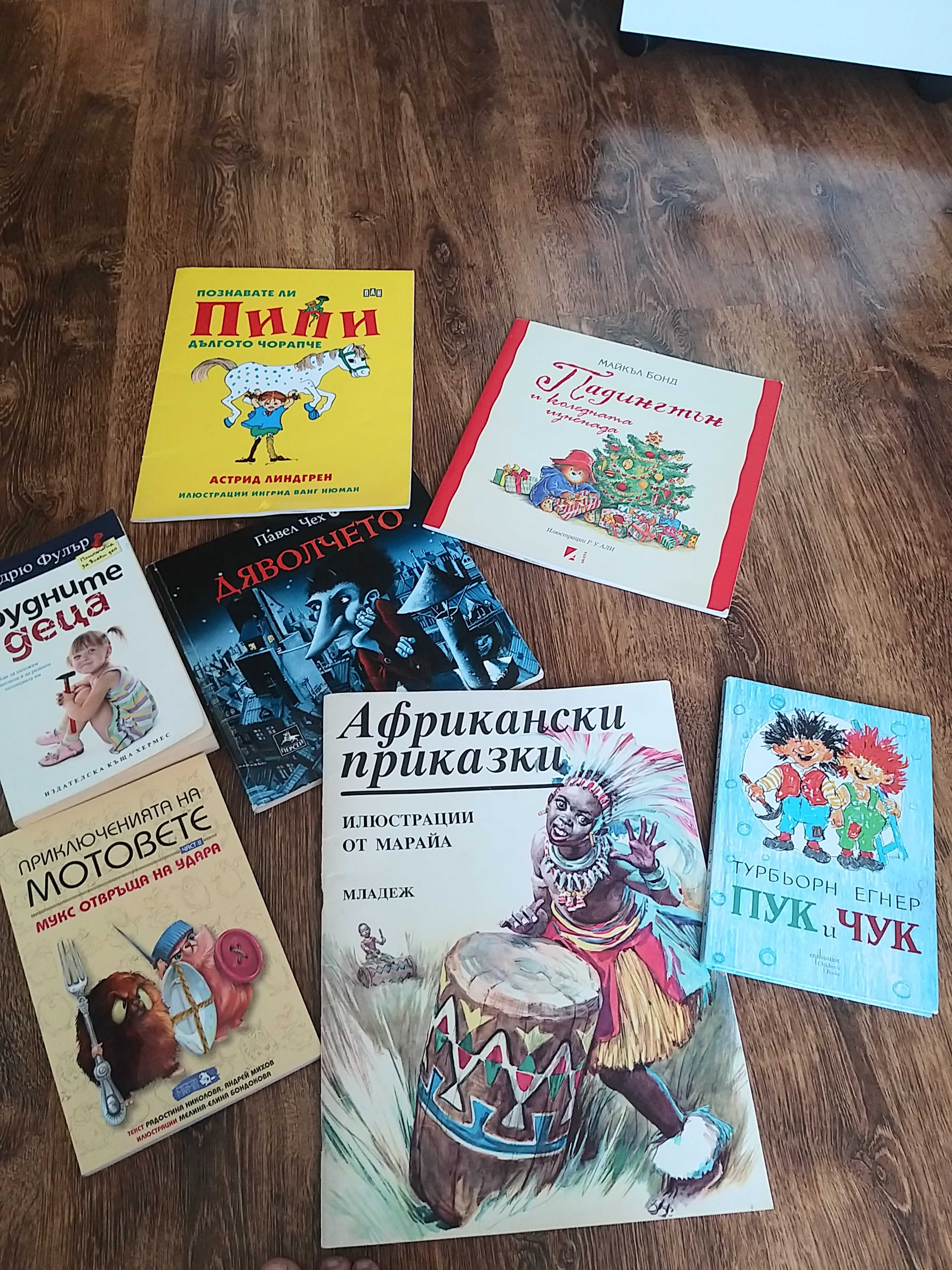 Приказки по телефона/Приказки на народите/ захарната зависимост?басни