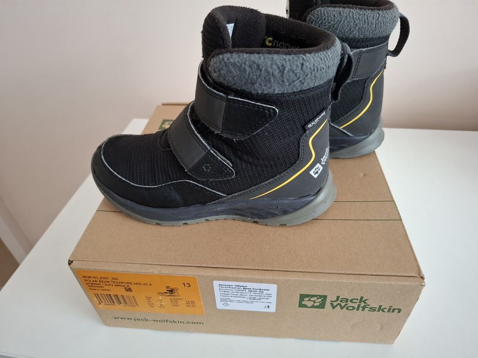 Детски Боти Ботуши обувки Jack Wolfskin 32 номер