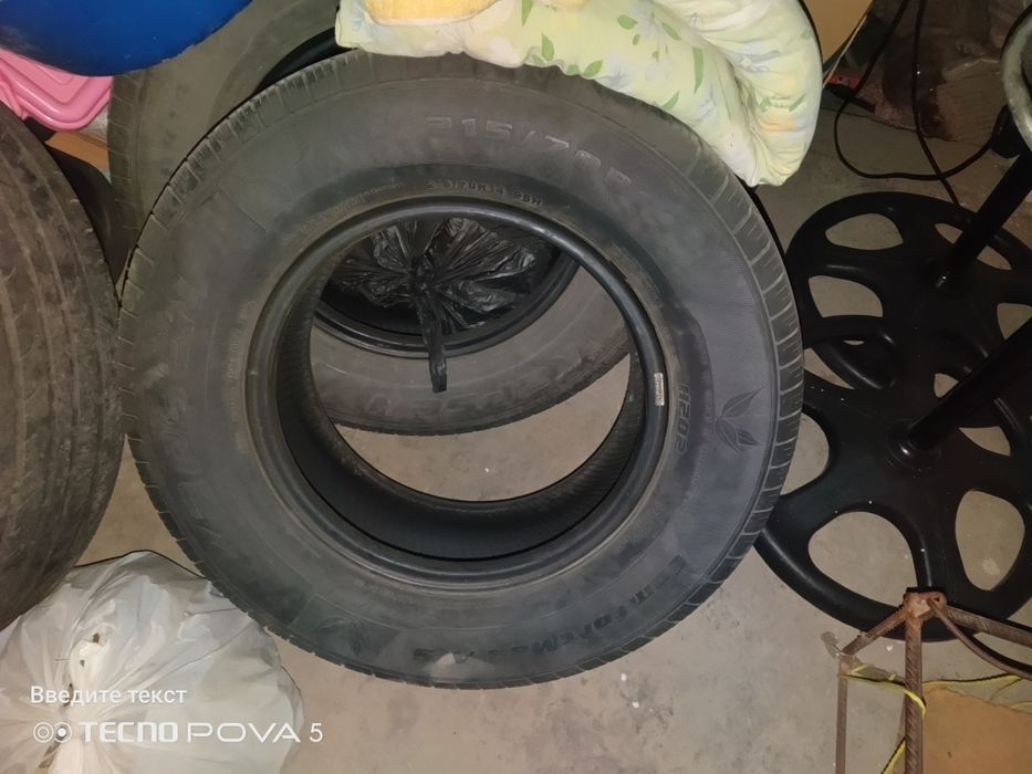Шина kapsan 215/r14 70 cobalt ga