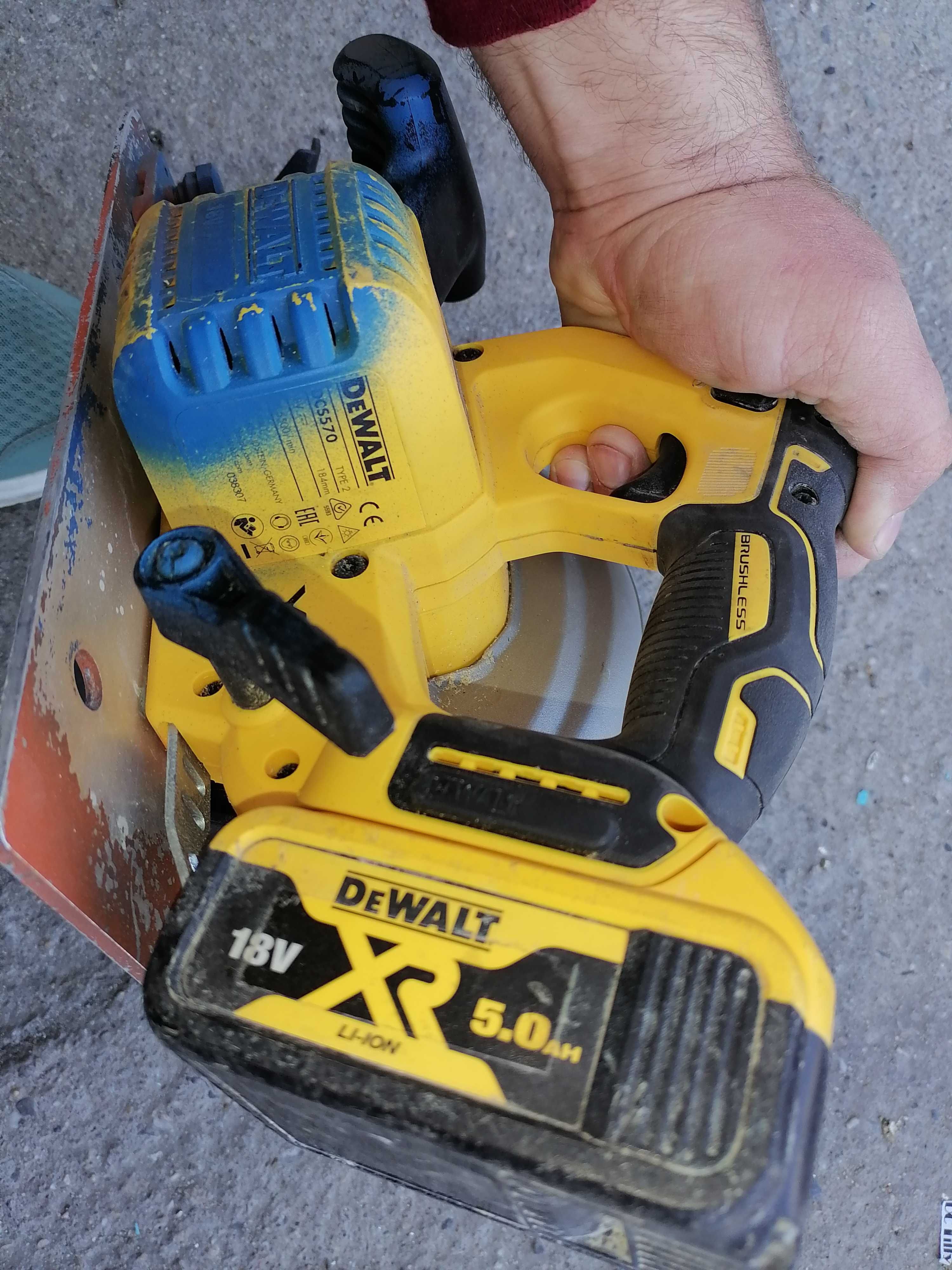 Circular Dewalt Brushless 18V DCS570 2021 Germany