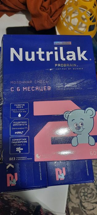 Продам молочный смесь для ребенка