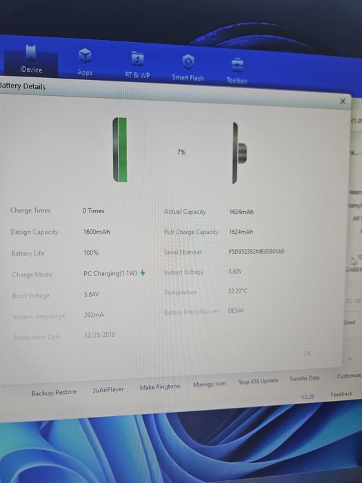 Батерия за iPhone SE 2016