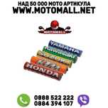 ПРОТЕКТОР ЗА КОРМИЛО Honda/ Suzuki / Yamaha / Kawasaki/ KTM мото мотор