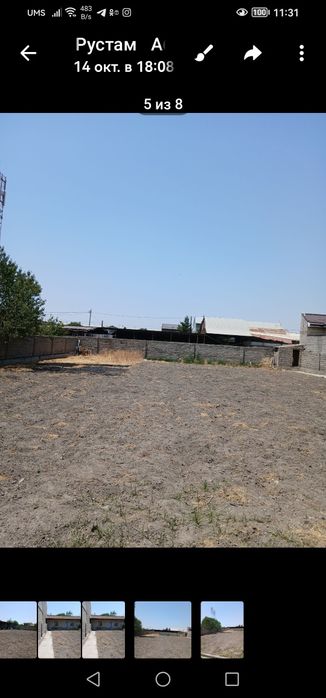 Срочно! Продаю участок 10 сот