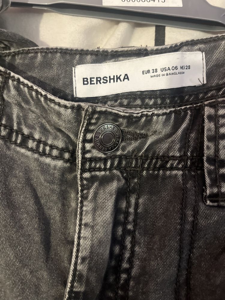 Панталон Bershka