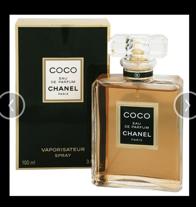 Парфюм Coco  Chanel